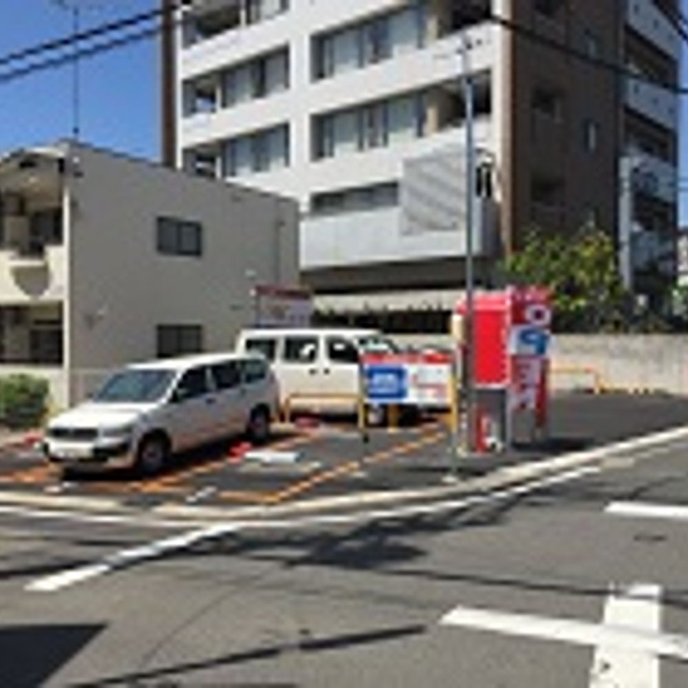 名鉄協商パーキング 八事石坂第3:0