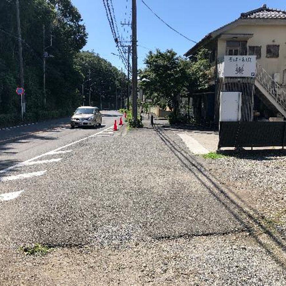 王禅寺東5-44-9駐車場:2