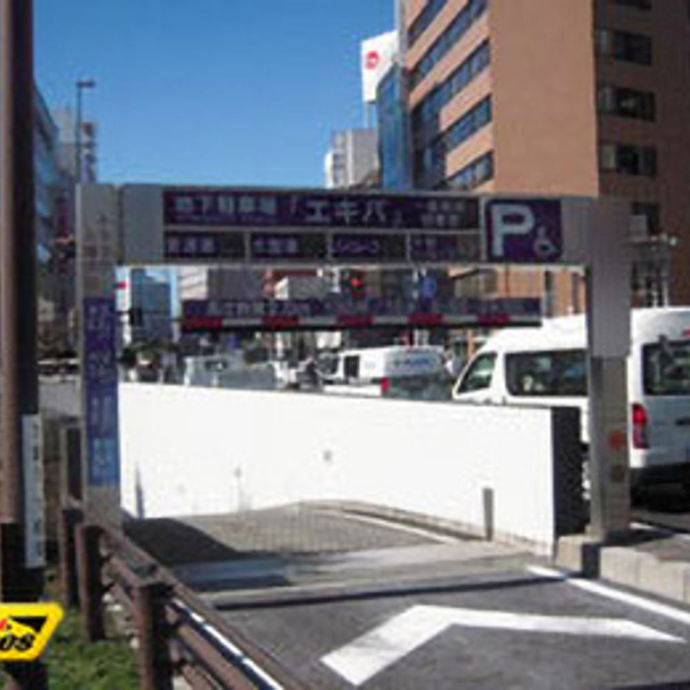 タイムズ エキパ:0