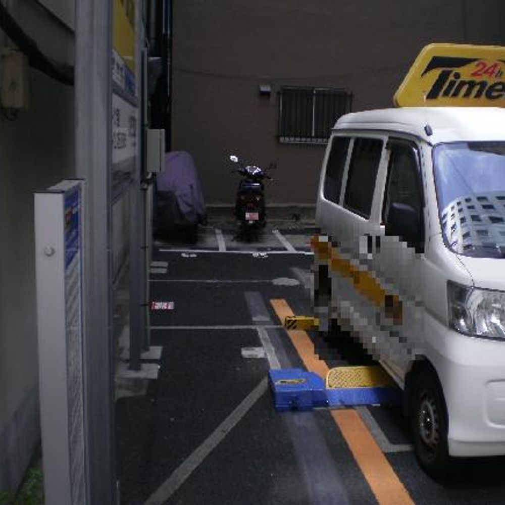 西五反田第５１駐車場:0