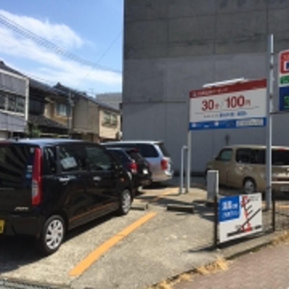 名鉄協商パーキング 金沢彦三町:0