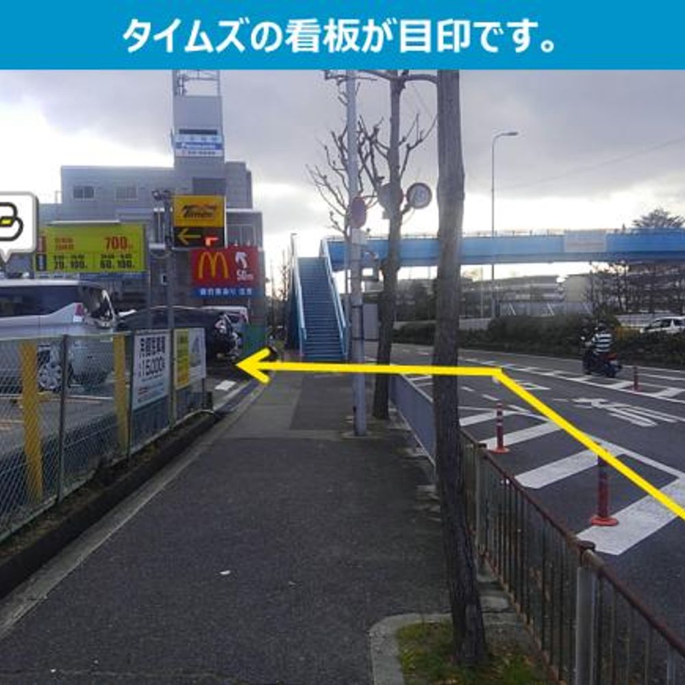 新御堂筋上新田駐車場:0