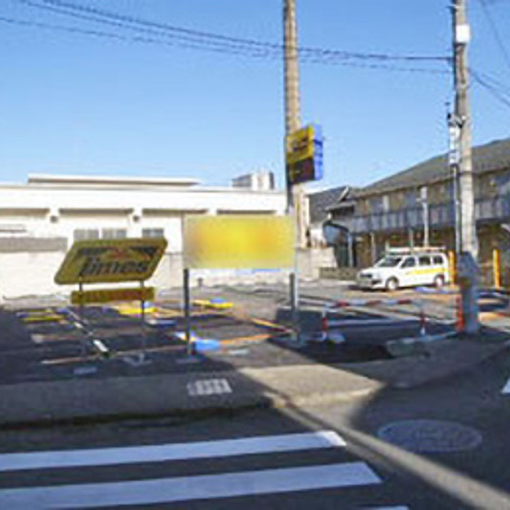 タイムズ 市川新田第7:0