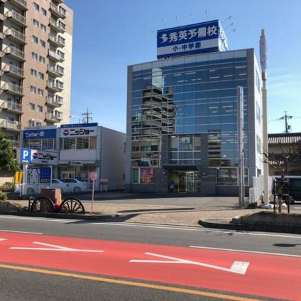秀英予備校 小牧駅前校駐車場:2