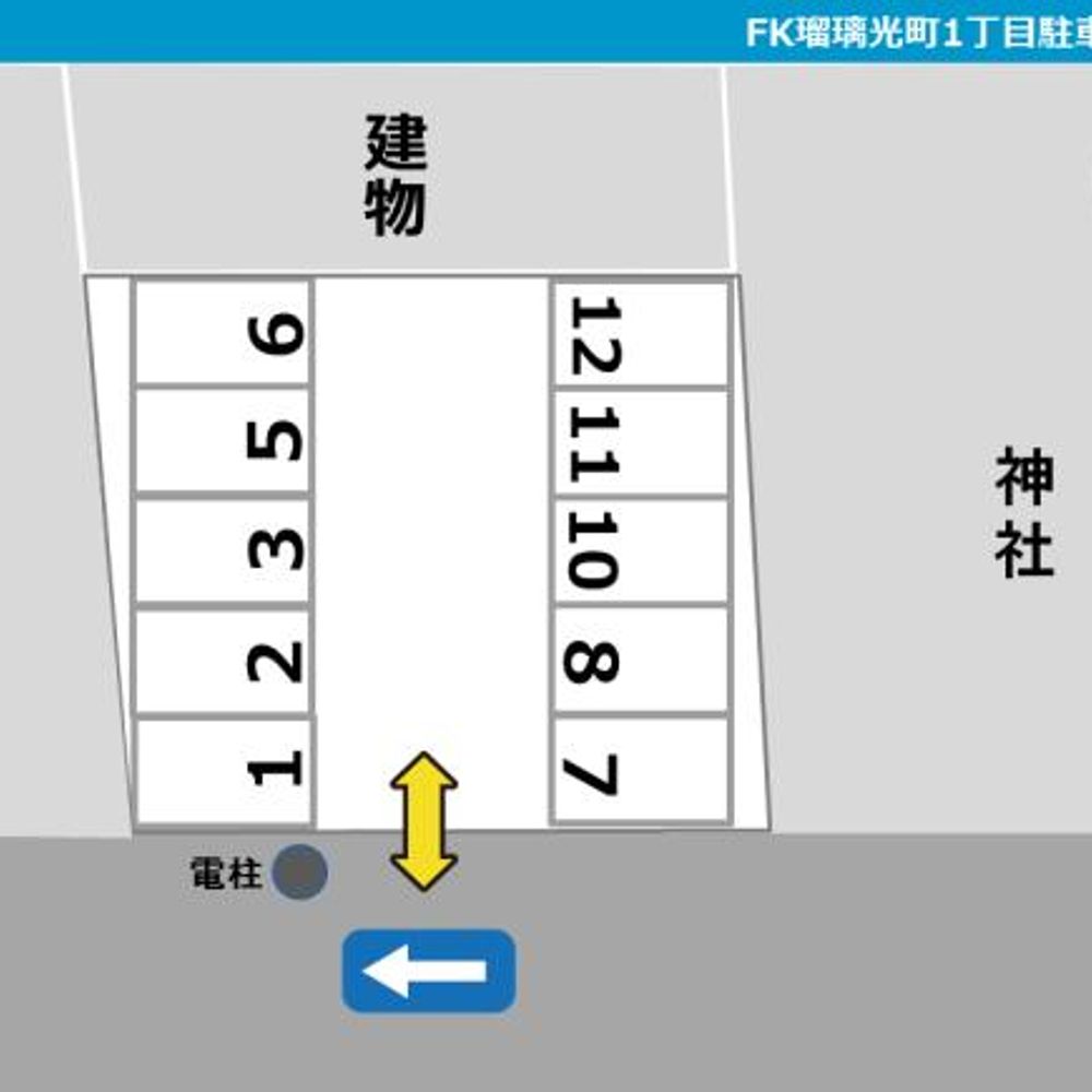 FK瑠璃光町1丁目駐車場:1