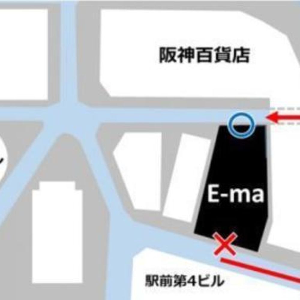 E-ma梅田:1