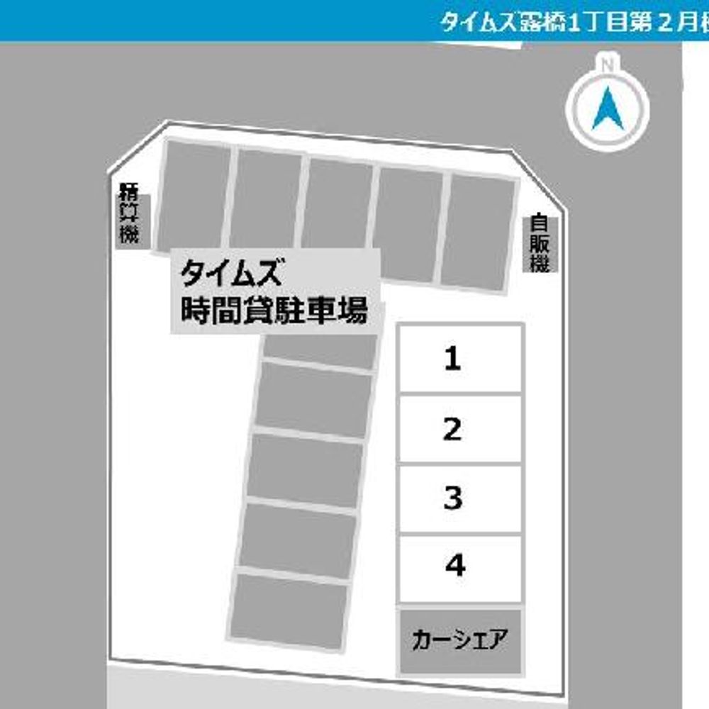 タイムズ露橋１丁目第２月極内駐車場:1