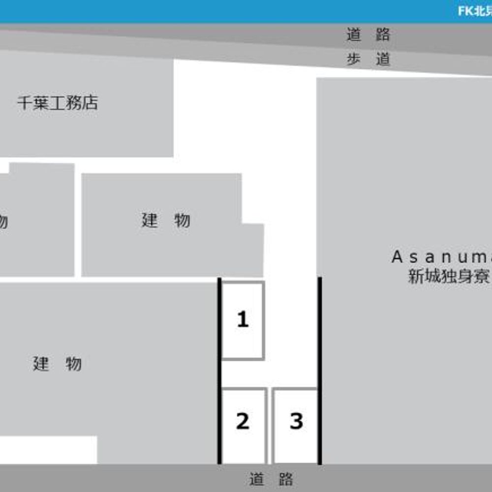 FK北見方152駐車場:1