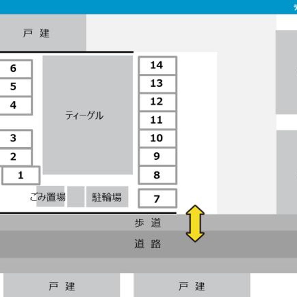 ティーゲル駐車場:4