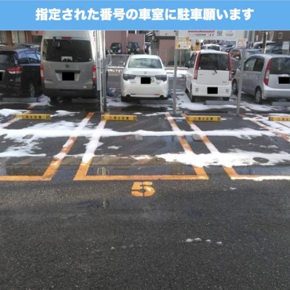 タイムズマンスリー金沢駅西口第９駐車場:3