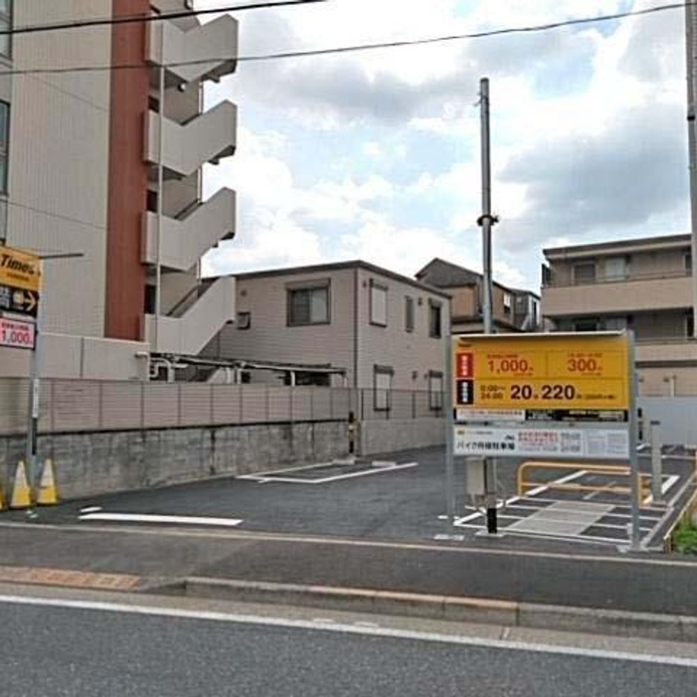 武蔵野中央第３駐車場:2