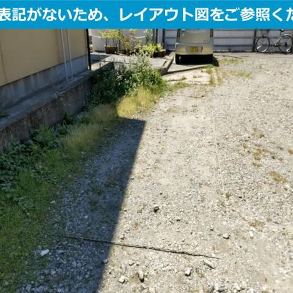 Ｓ・パーキング:3