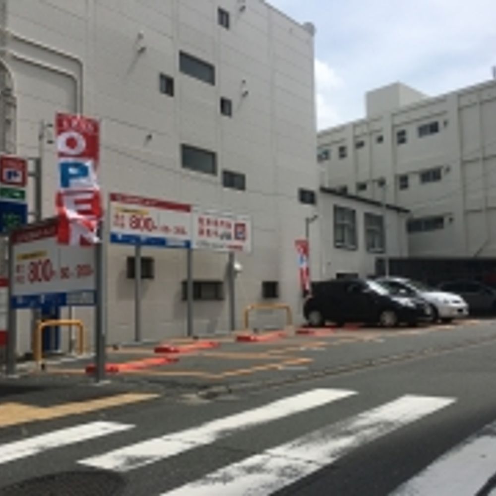 名鉄協商パーキング 浜松池町第2:0