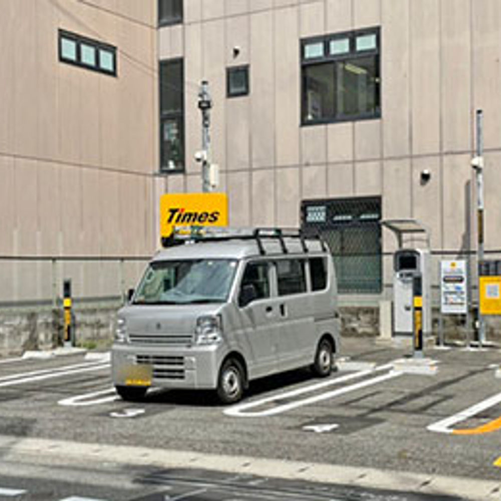 タイムズ 栄町通:0