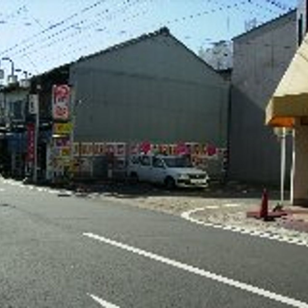 名鉄協商パーキング 大門:0