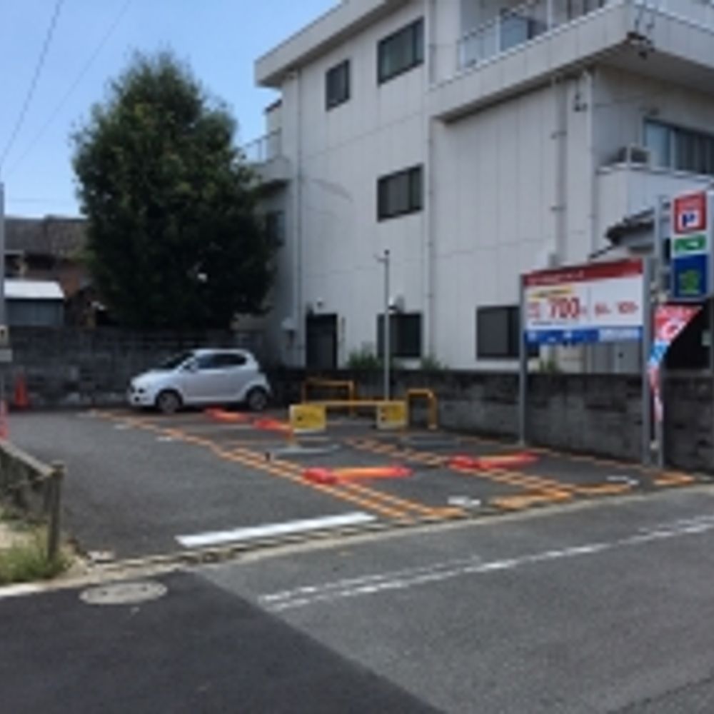 名鉄協商パーキング JR四日市駅北:0