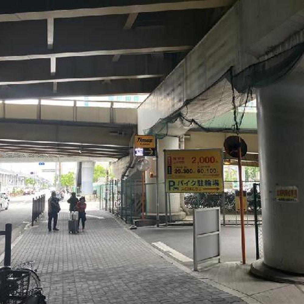 タイムズ新大阪駅北（新御堂高架下）タイムズのB専用:1