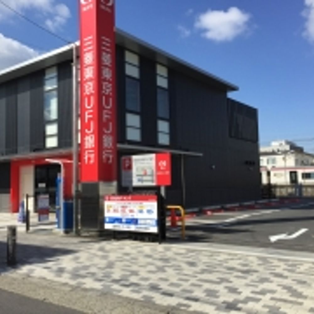 名鉄協商パーキング 岩倉東第3:0