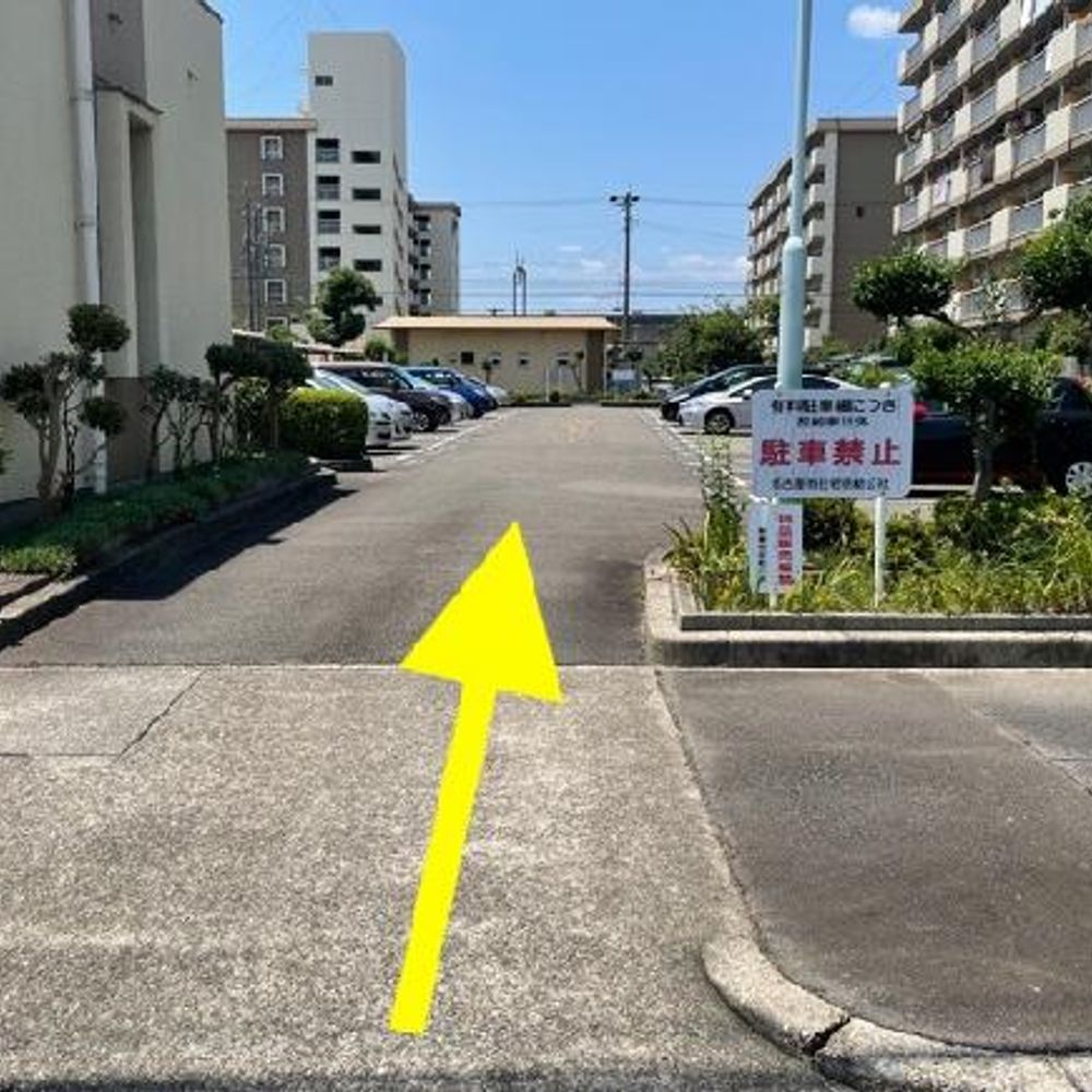 新泰明荘駐車場:0