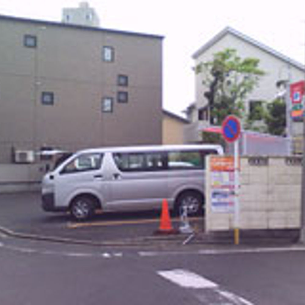 名鉄協商パーキング 森下駅南:0