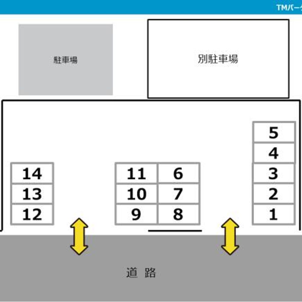 TMパーク小手指駐車場:4