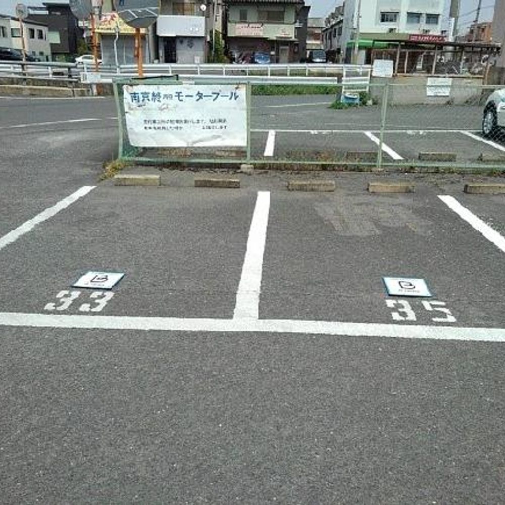 サンプラザ南京終駐車場:0
