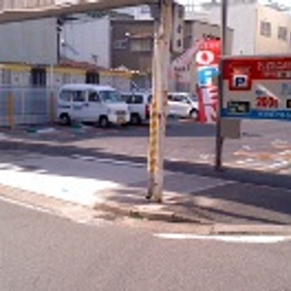 名鉄協商パーキング 雁道:0