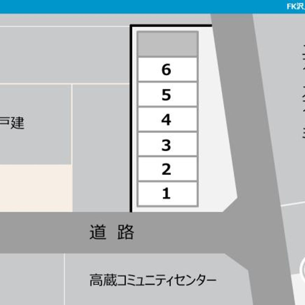 FK沢上2丁目駐車場:1