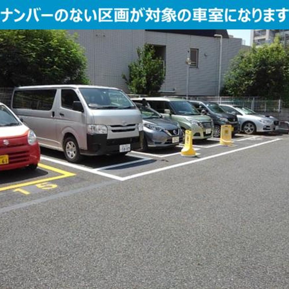 塩浜１丁目駐車場:0