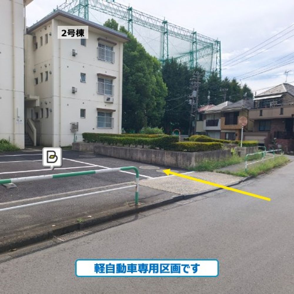 千歳台一丁目第二アパート駐車場:0