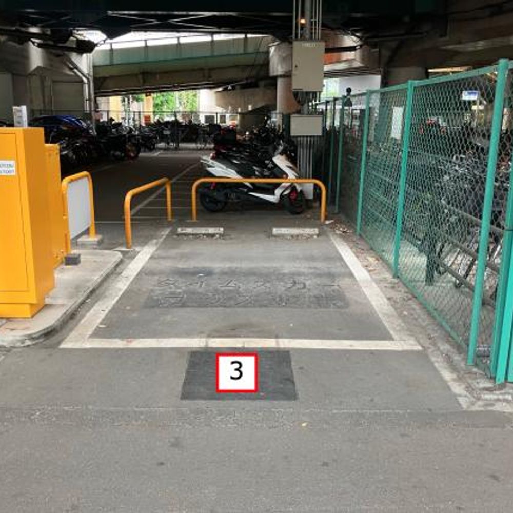 タイムズ新大阪駅北（新御堂高架下）タイムズのB専用:4