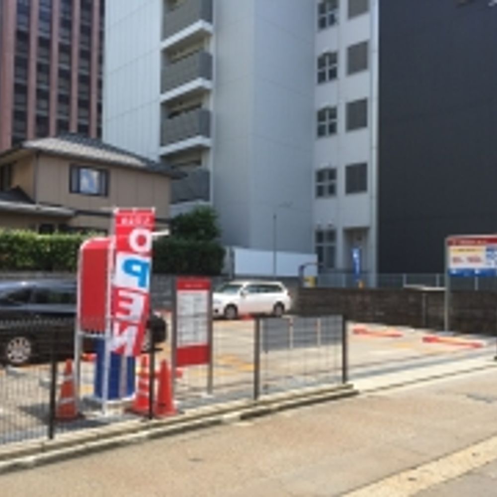 名鉄協商パーキング 金沢南町第2:0
