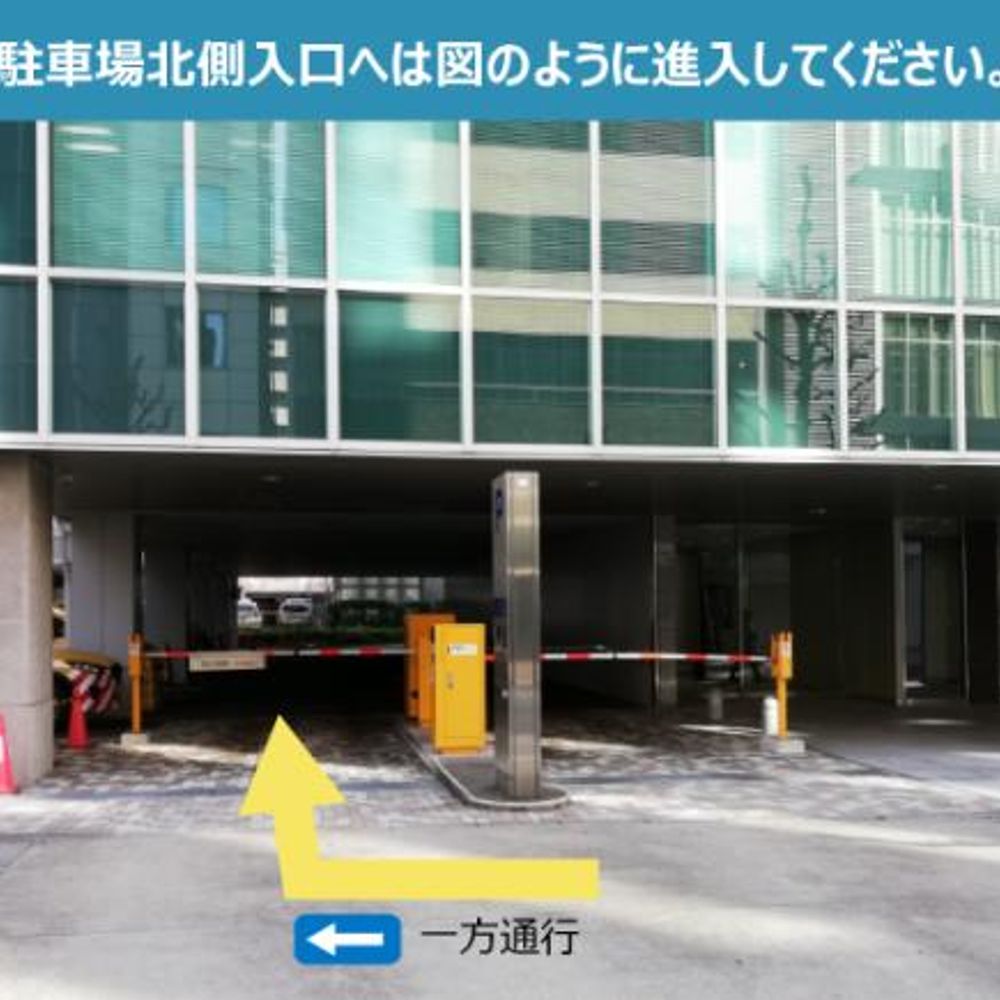 ＤＰスクエア錦駐車場:0