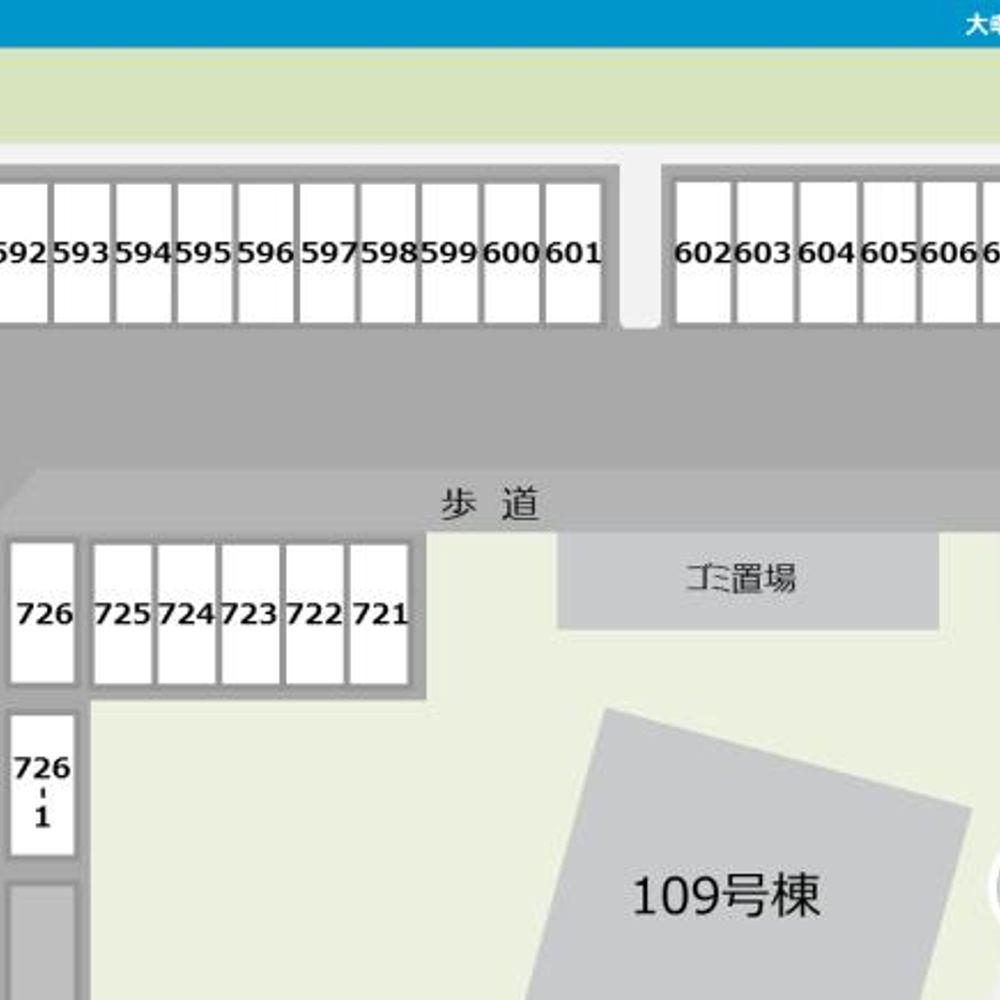 UR都市機構　大幸東団地駐車場:1