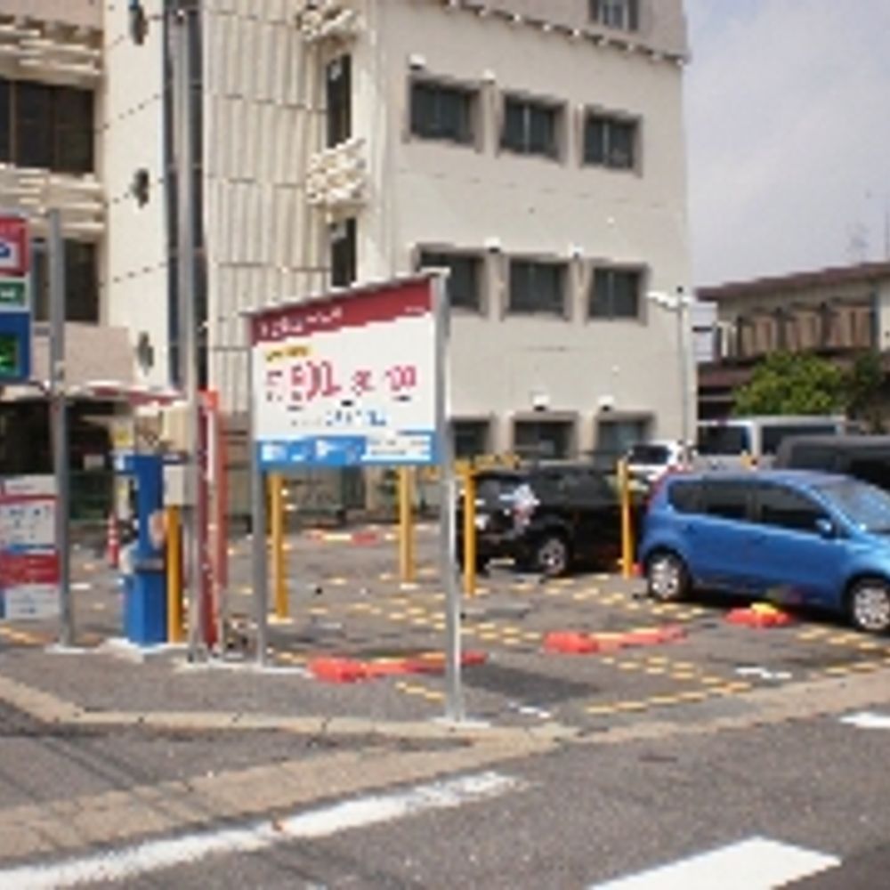 名鉄協商パーキング 島田橋:0