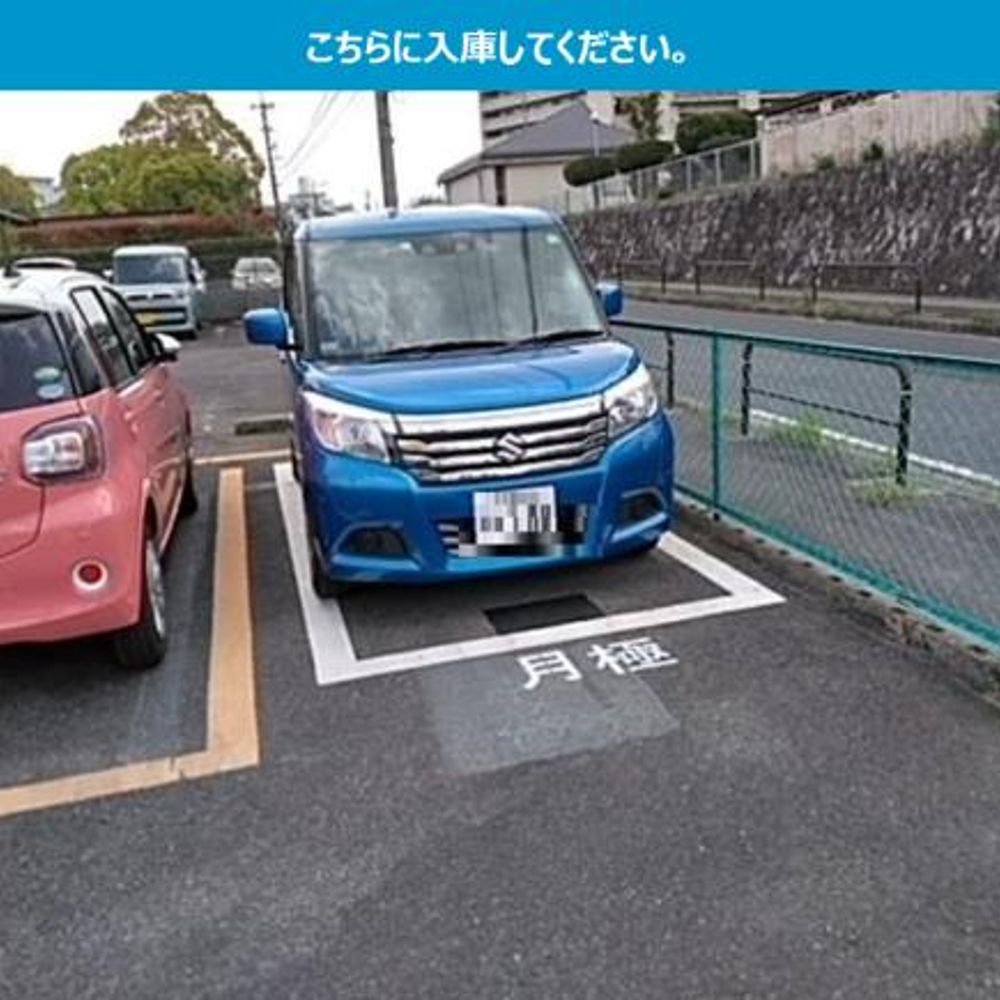 タイムズ牧の里内駐車場:3