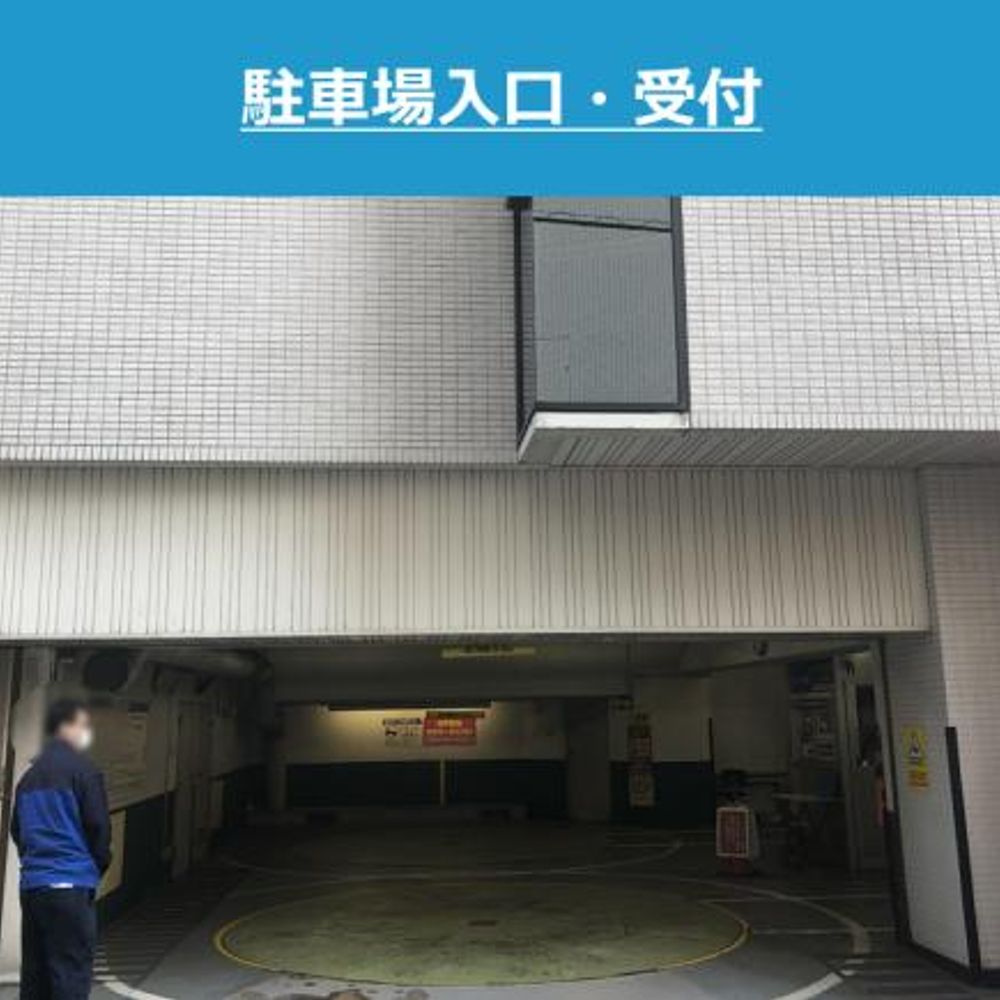 トラストパークニュー神戸フロント駐車場:3