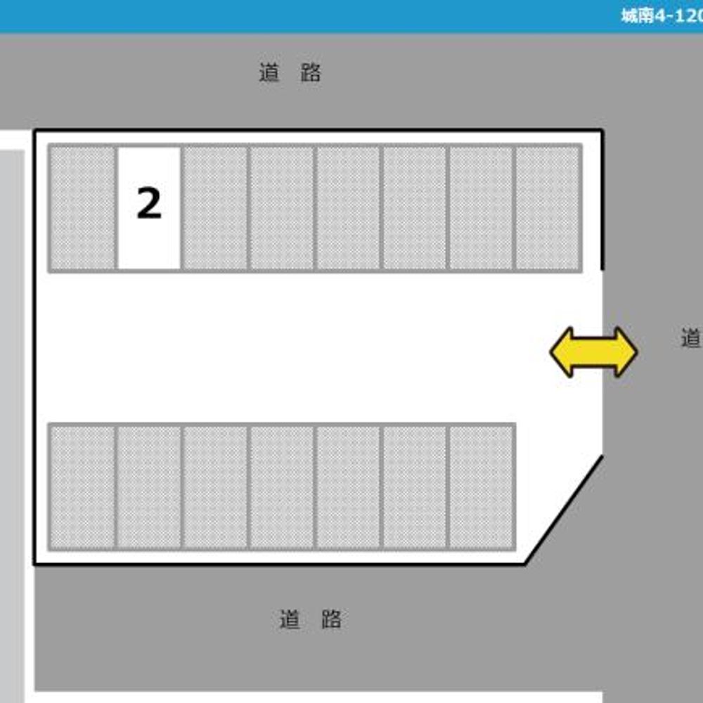 【２番区画】城南4-120-3城南駐車場:1