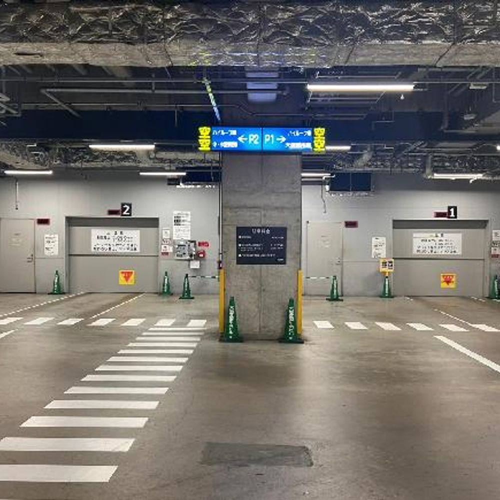 大阪富国生命ビル駐車場:2