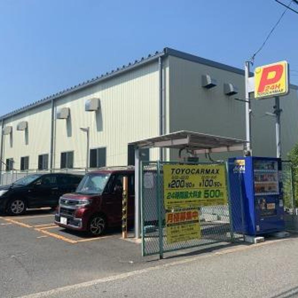 東洋CARMAX 福町:0
