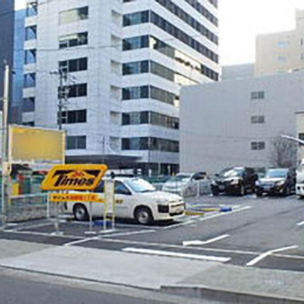 タイムズ 名駅南1丁目:0