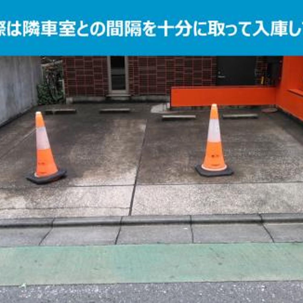 神宮前３丁目駐車場:3