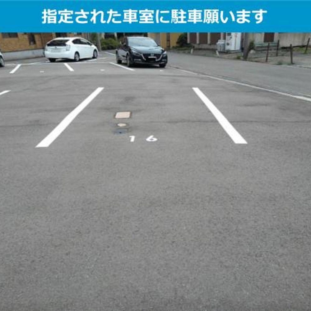 中正パーキング:3