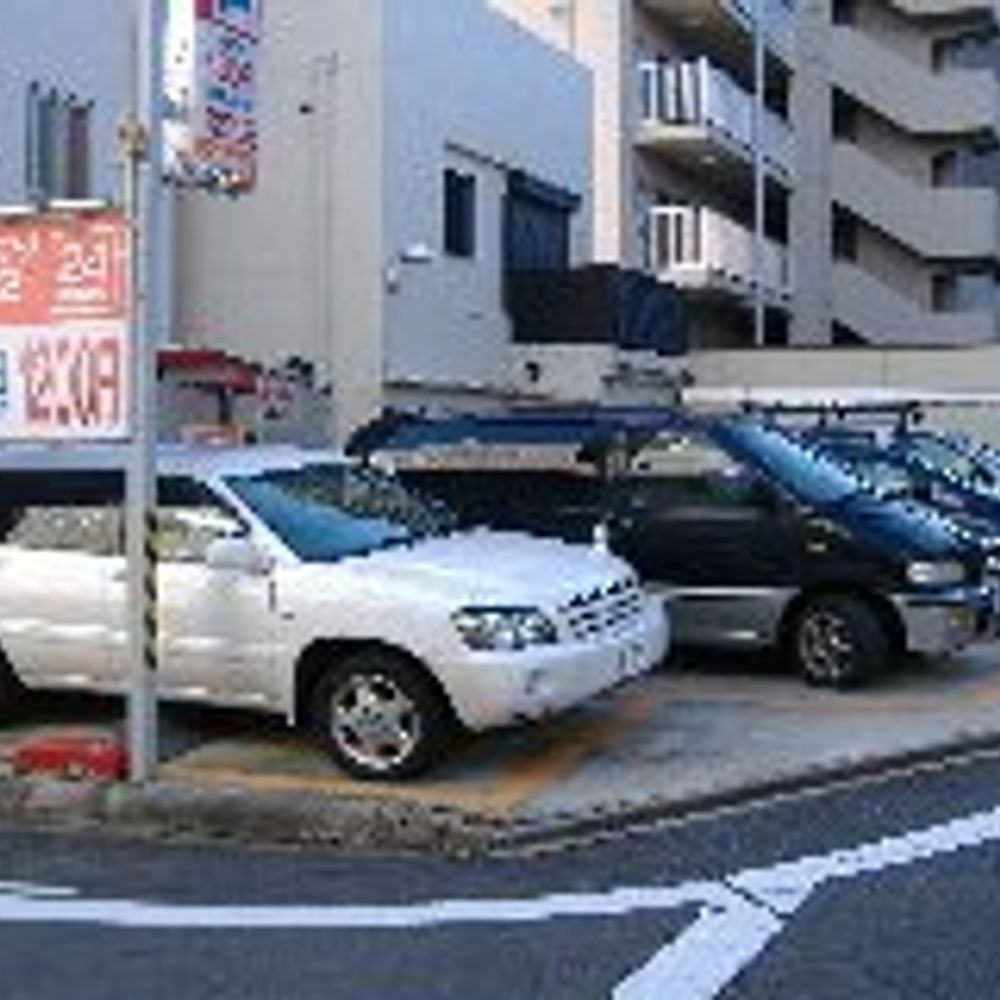 名鉄協商パーキング 西大須第2:0