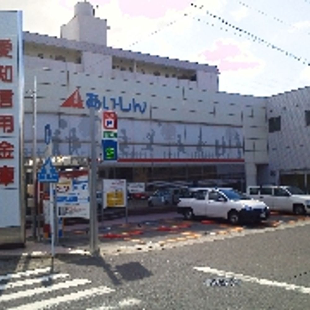 名鉄協商パーキング 愛知信用金庫山田支店:0