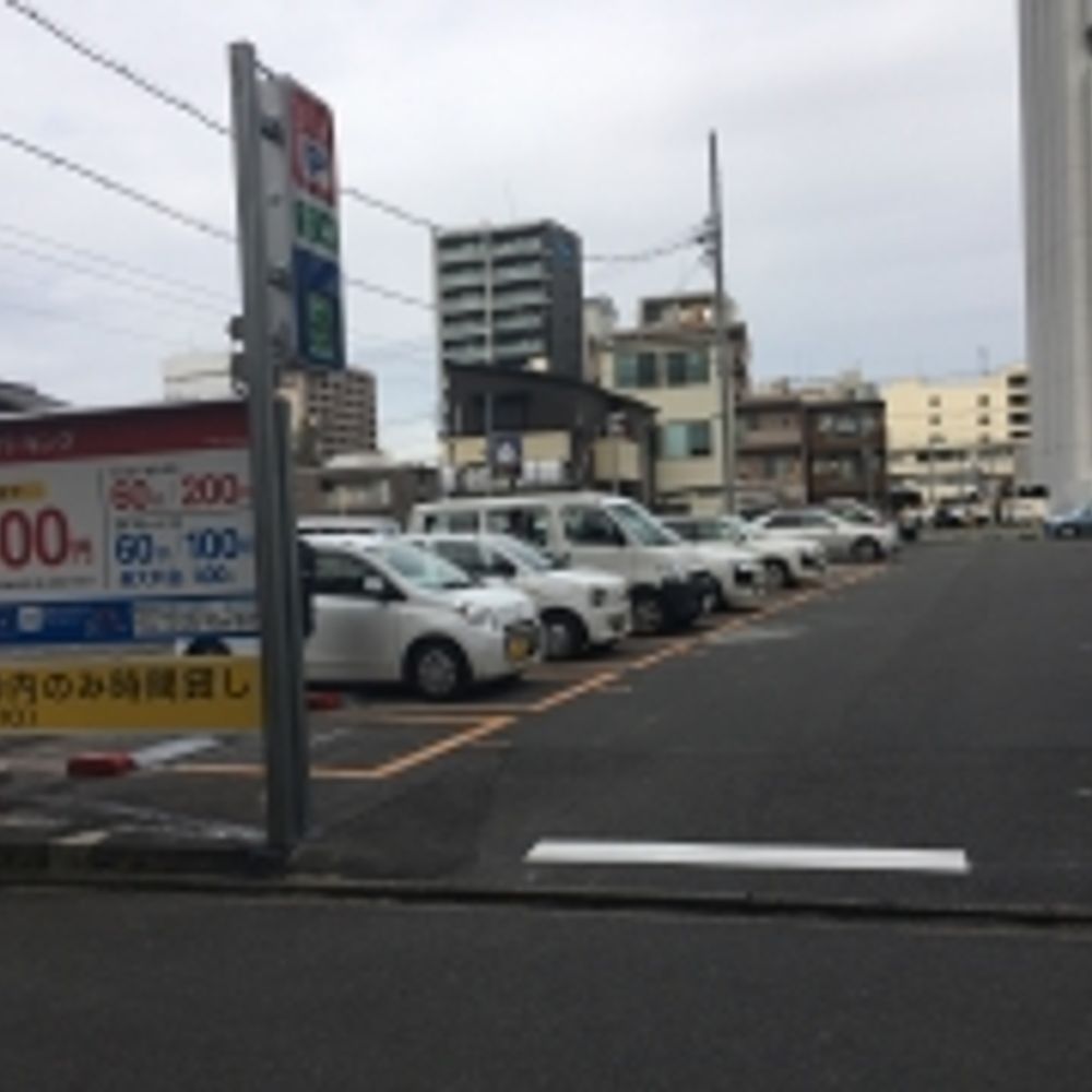 名鉄協商パーキング 葵3丁目第4:0