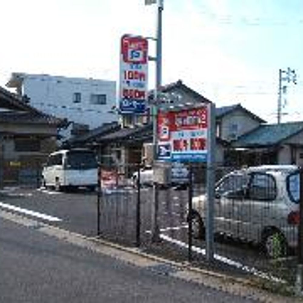 名鉄協商パーキング 尾張旭駅前第2:0
