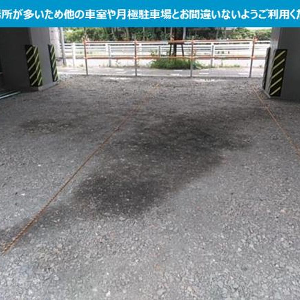 老松第２月極駐車場:0