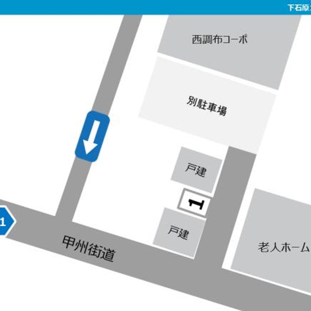 下石原1-31-6駐車場:3