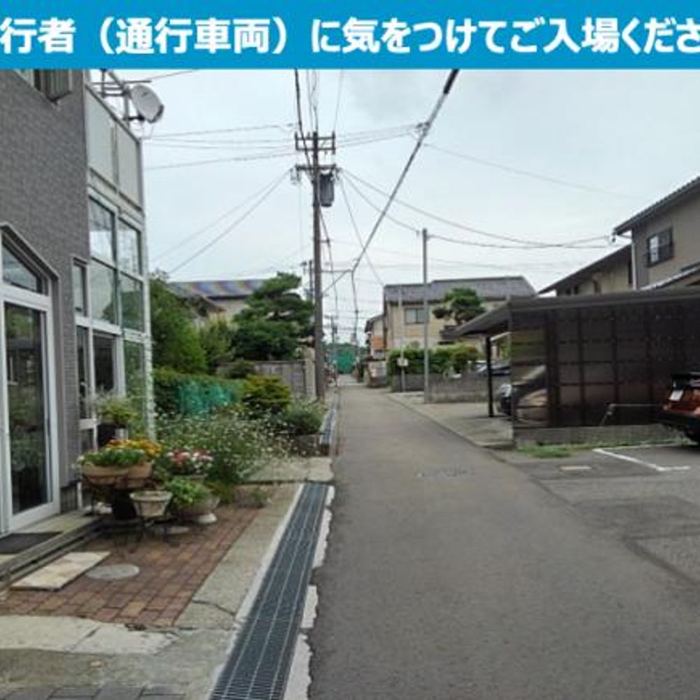 弥生２丁目Ｎパーキング:0
